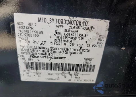 2017 Ford Explorer Platinum из США, поврежденный, VIN 1FM5K8HT8HGD83827